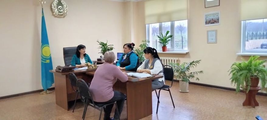 19.03.2022 жыл