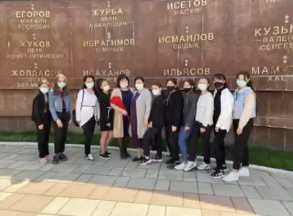 27.04.2021 жыл
