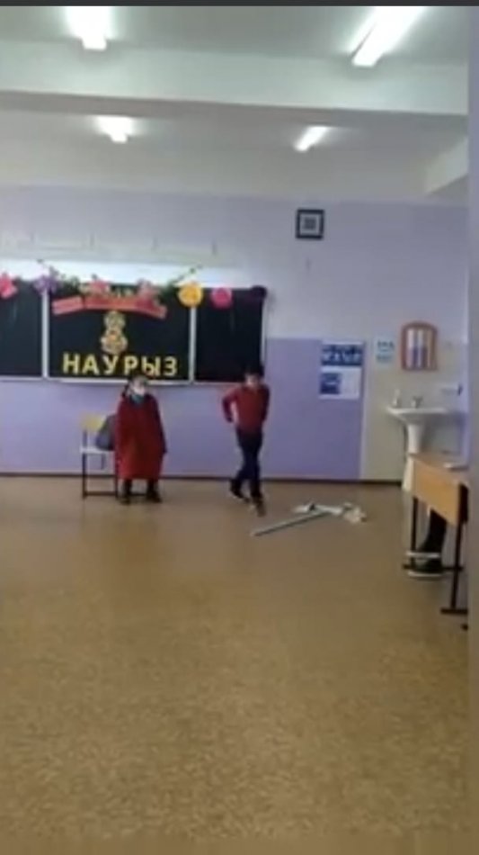 06.03.2021 жыл