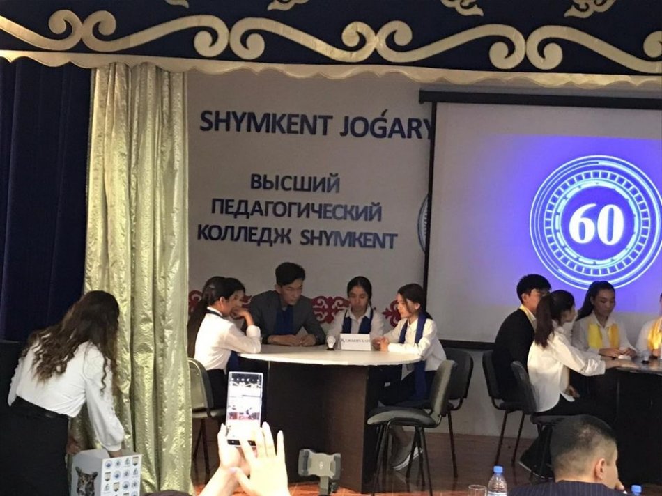 21.05.2022 жыл