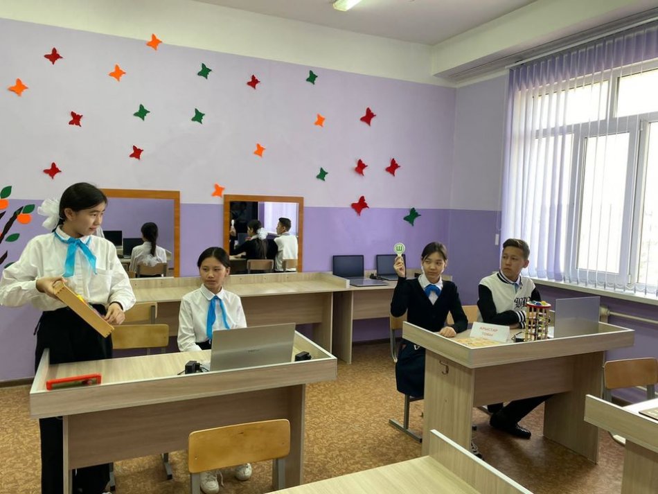 03.03.2022 жыл